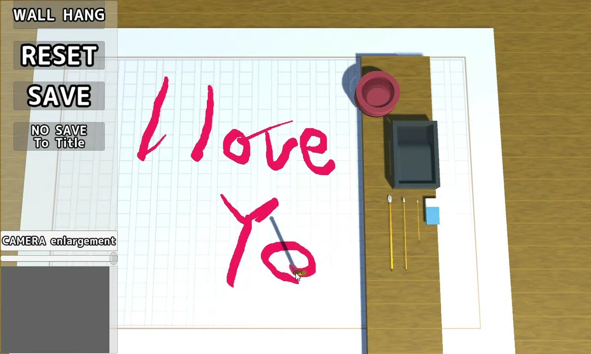 The Japanese Calligraphy Screenshot 5