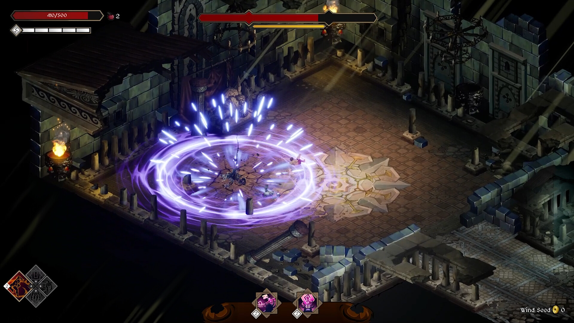 Realm of Fame Screenshot 0