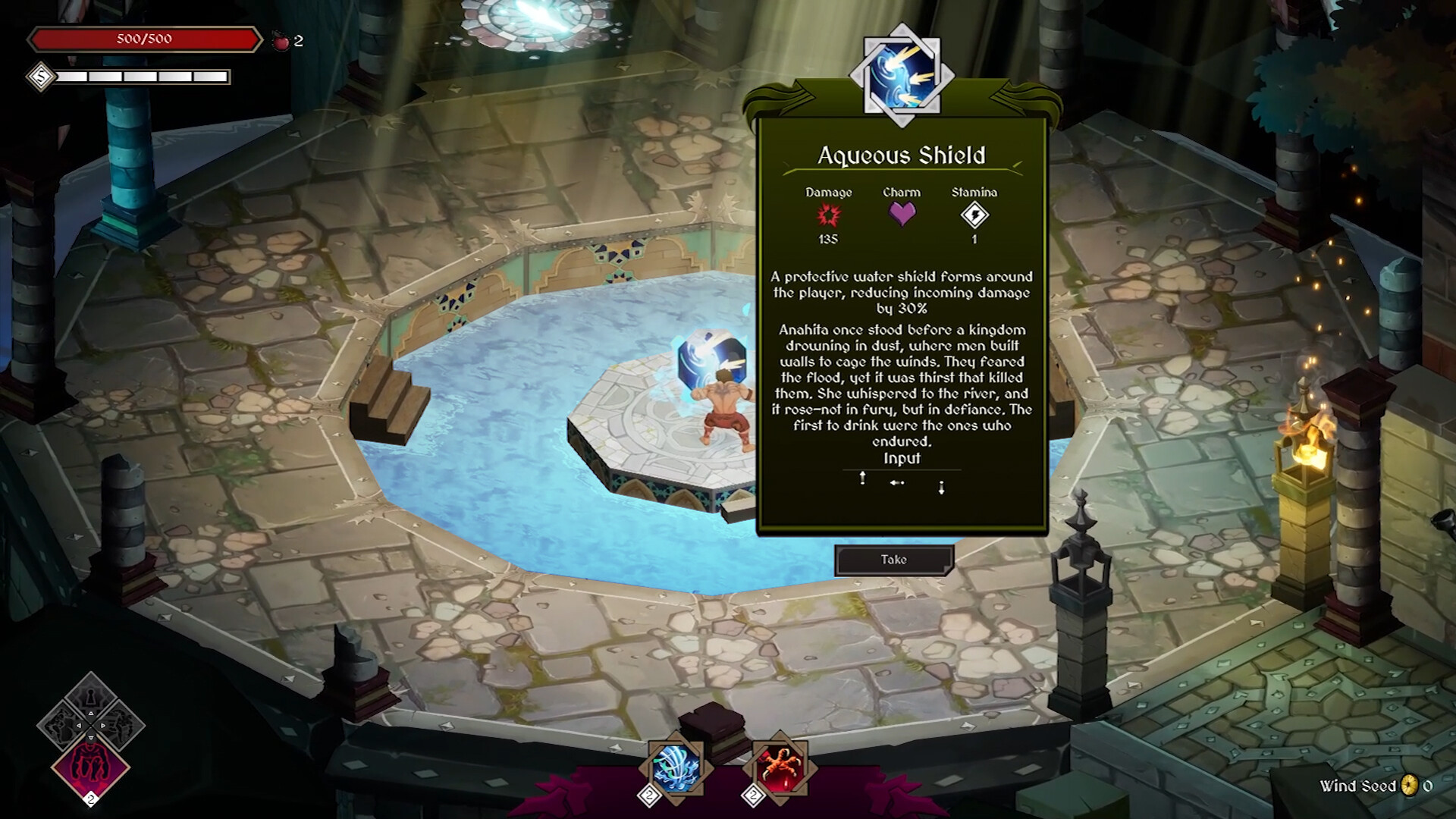 Realm of Fame Screenshot 15