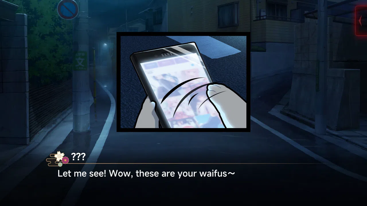 Spiritual Bond Demo Screenshot 4