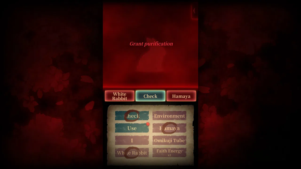 Spiritual Bond Demo Screenshot 1