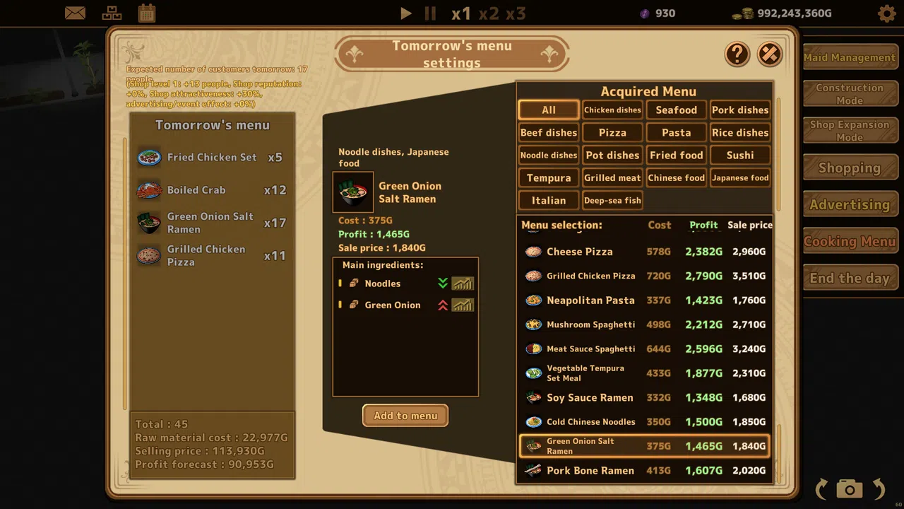 Futanari★Coffee shop Screenshot 7