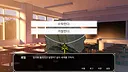 RealDol Screenshot 1