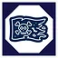 2 level complete icon