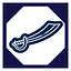 1 level complete icon