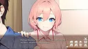 恋のナースコール Nurse Call Screenshot 0
