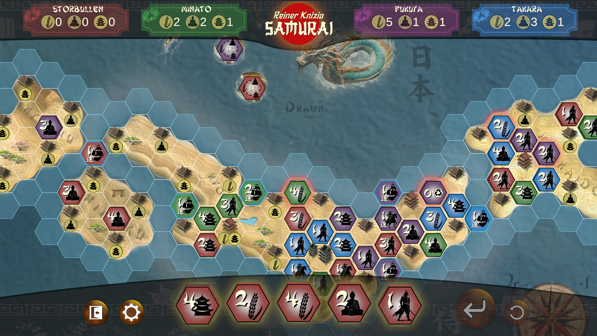 Samurai by Reiner Knizia Screenshot 2