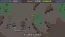 Amozon Extraplanetary Colonization Program Screenshot 5