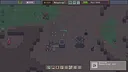 Amozon Extraplanetary Colonization Program Screenshot 0