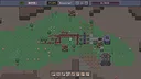 Amozon Extraplanetary Colonization Program Screenshot 1