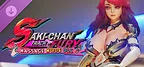 Saki-chan: Track Of Fury - Massage Mode DLC