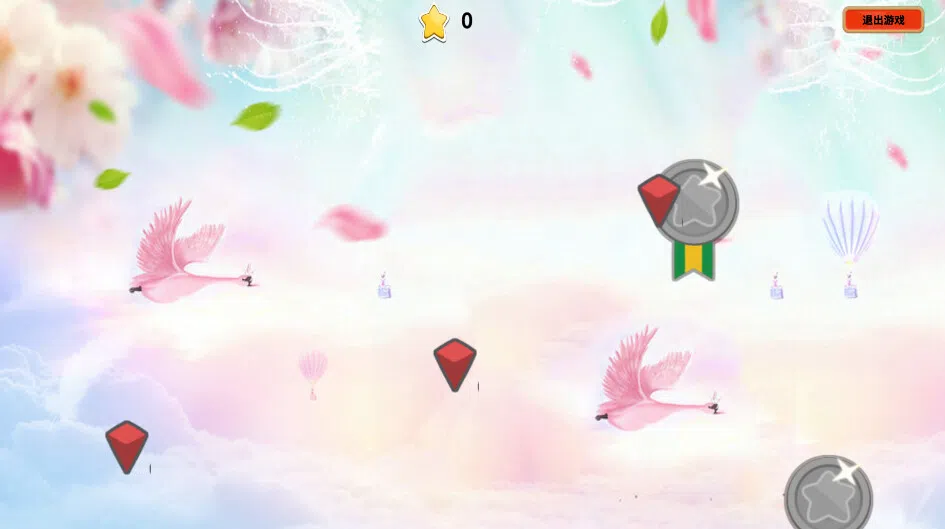 Molest Screenshot 3