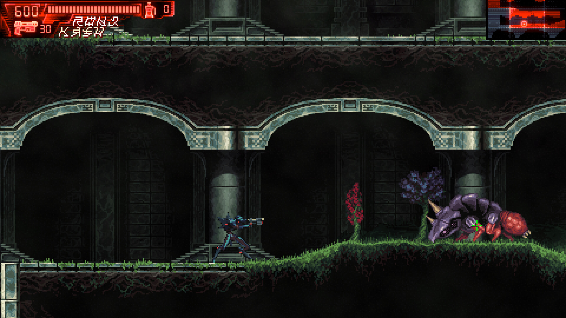 Acrolyte Screenshot 4