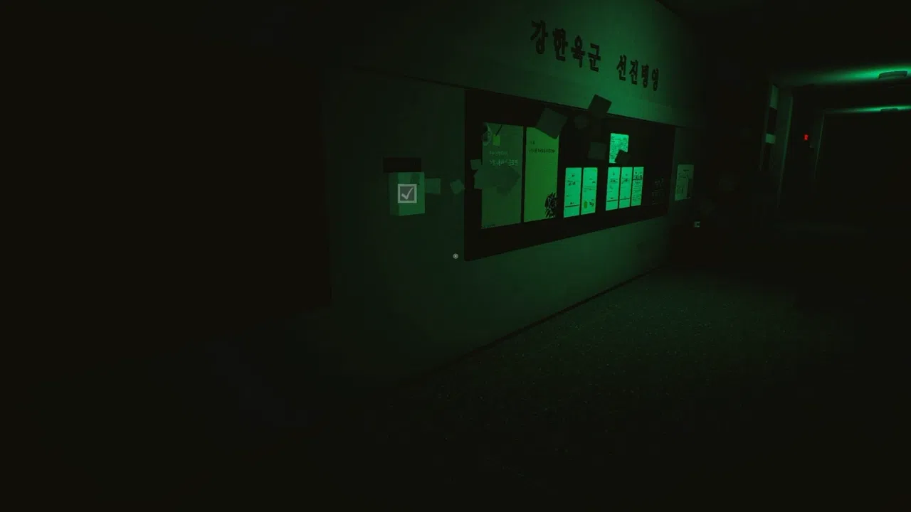 A Night Duty Screenshot 1