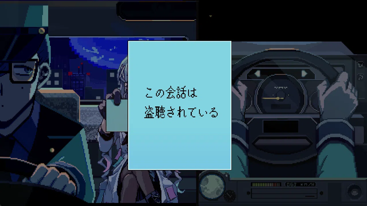 TIMEMOON Screenshot 3