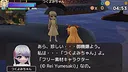 ユニティちゃん Kick & Blow Screenshot 1