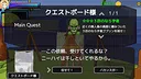 ユニティちゃん Kick & Blow Screenshot 2