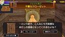 ユニティちゃん Kick & Blow Screenshot 6