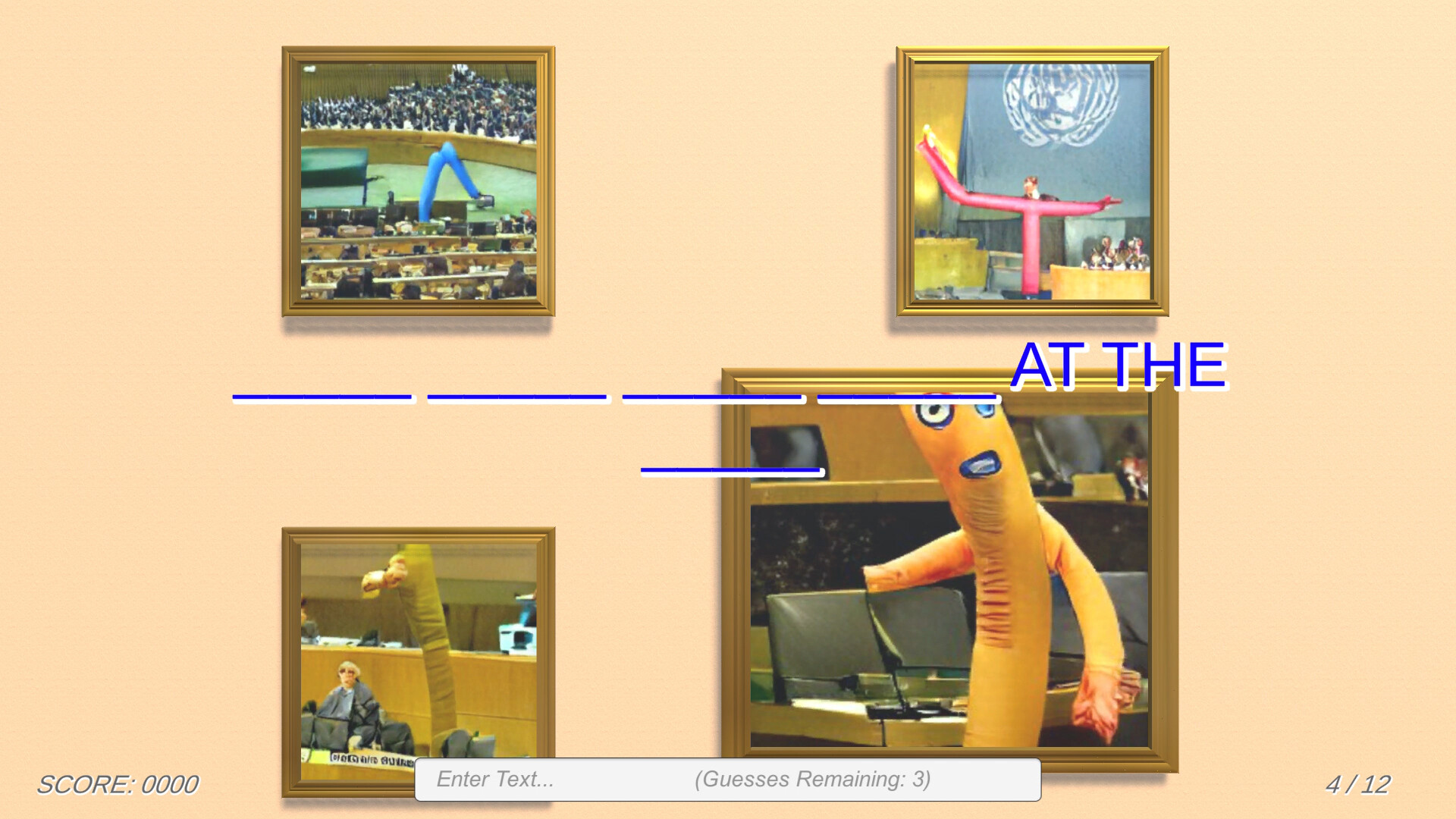 Unprompted Screenshot 1