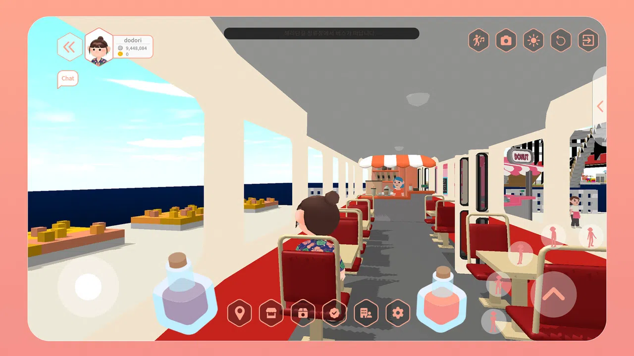 360Hexaworld Screenshot 2