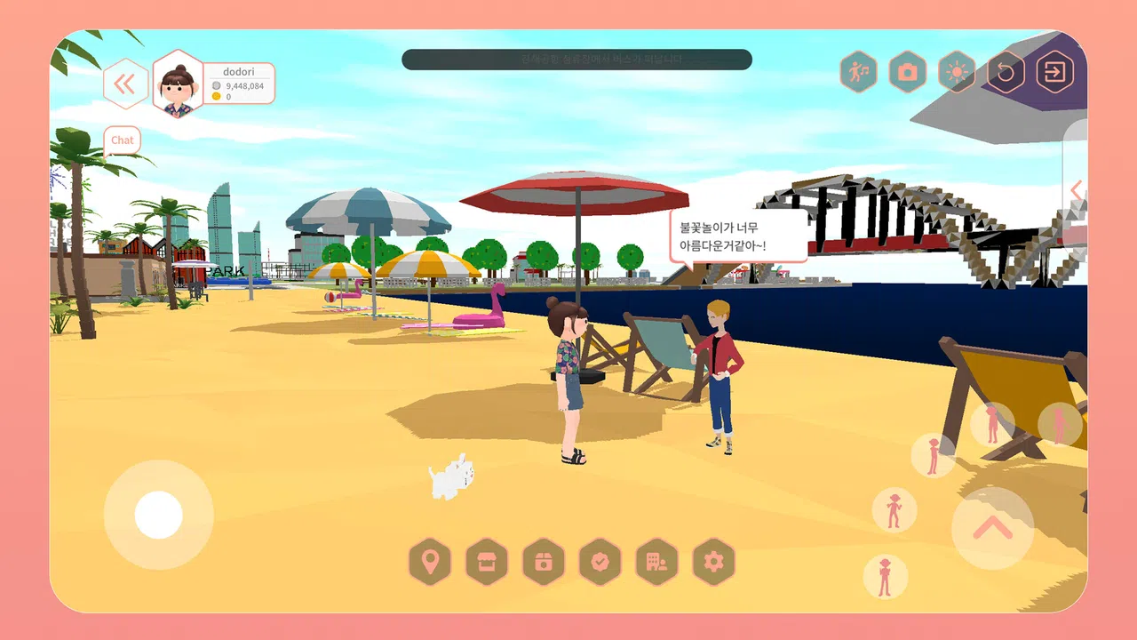 360Hexaworld Screenshot 3