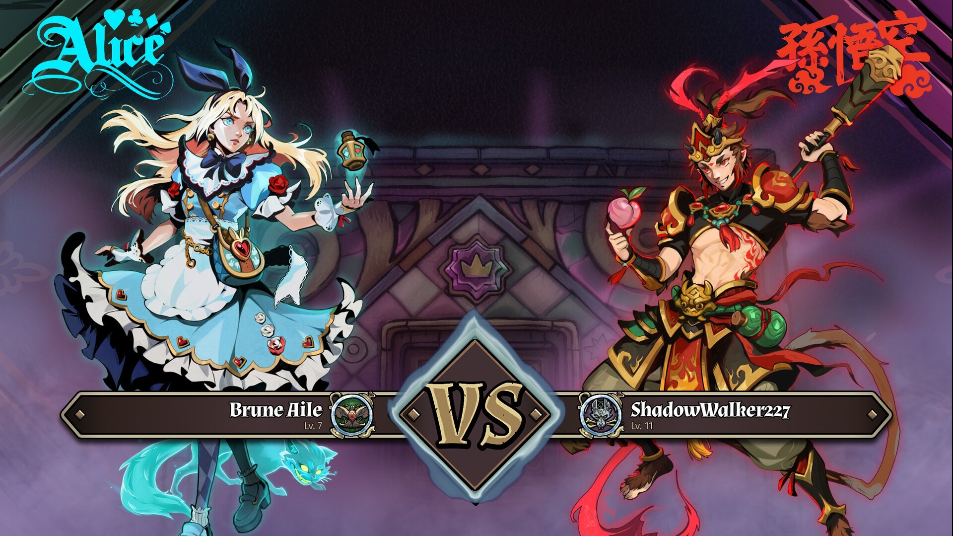 Turnbound Demo Screenshot 4