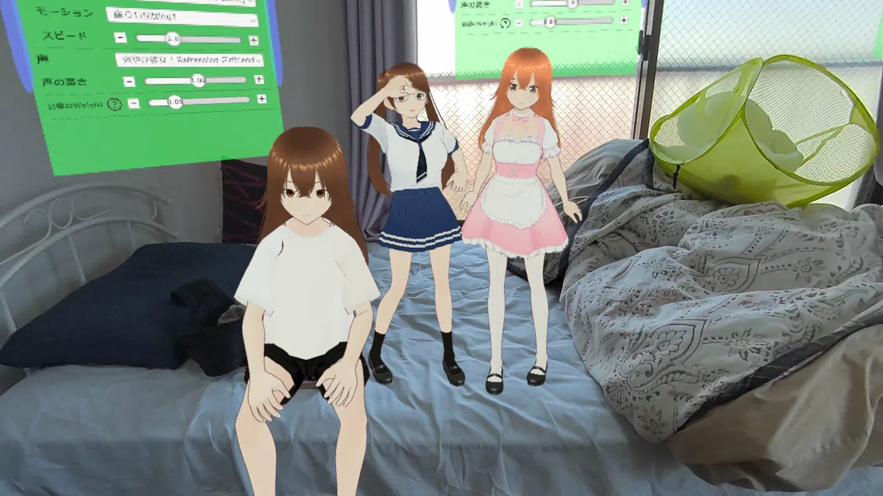 Life with VRoid Demo Screenshot 0