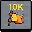 冲分高手I icon