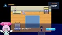 星之城 Screenshot 0