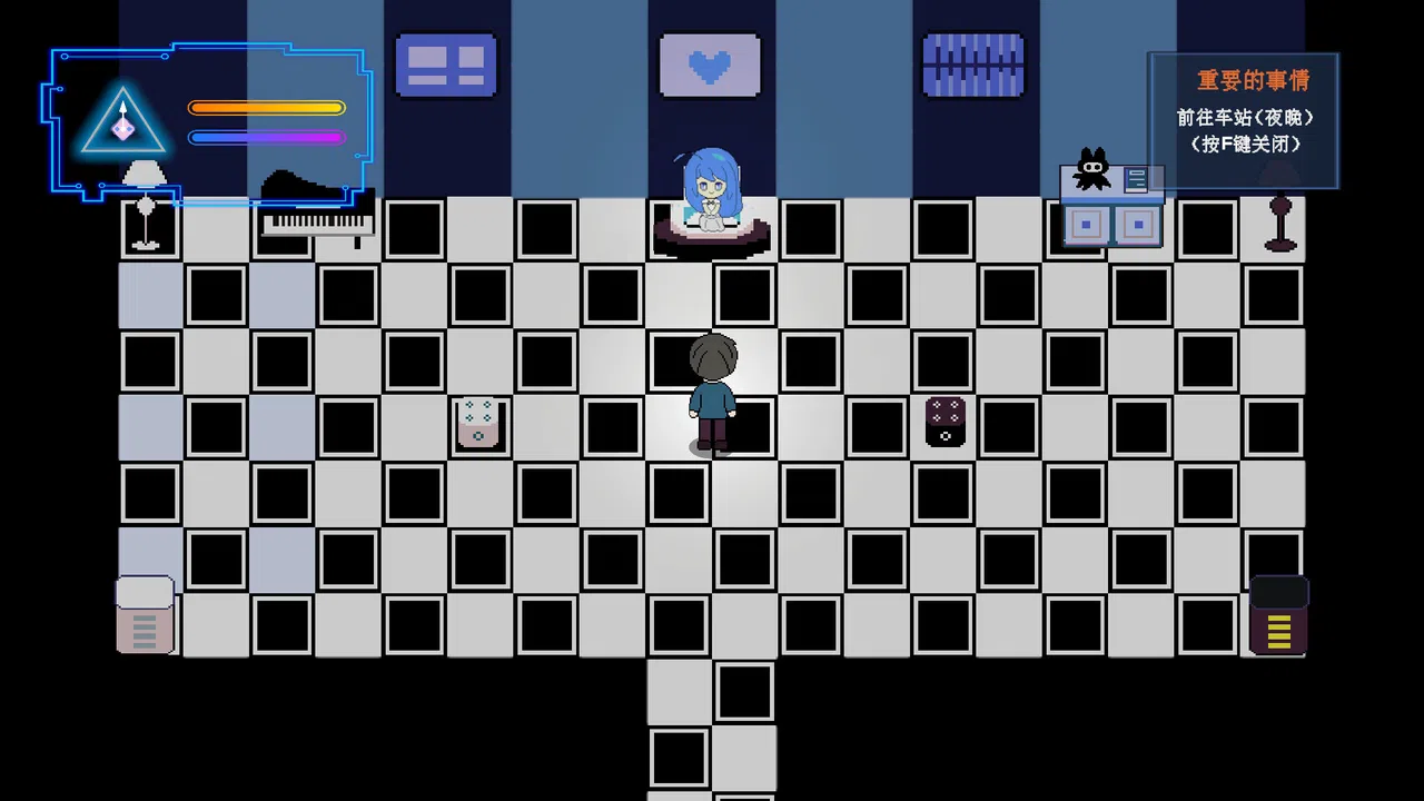 星之城 Screenshot 1