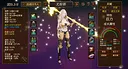 Fantasy World War Flag Screenshot 6
