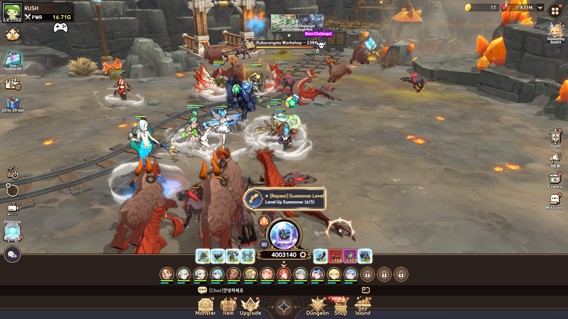 Summoners War: RUSH Screenshot 5