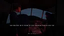Night Plane Screenshot 8