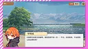 幻想世纪：缘起 Screenshot 0