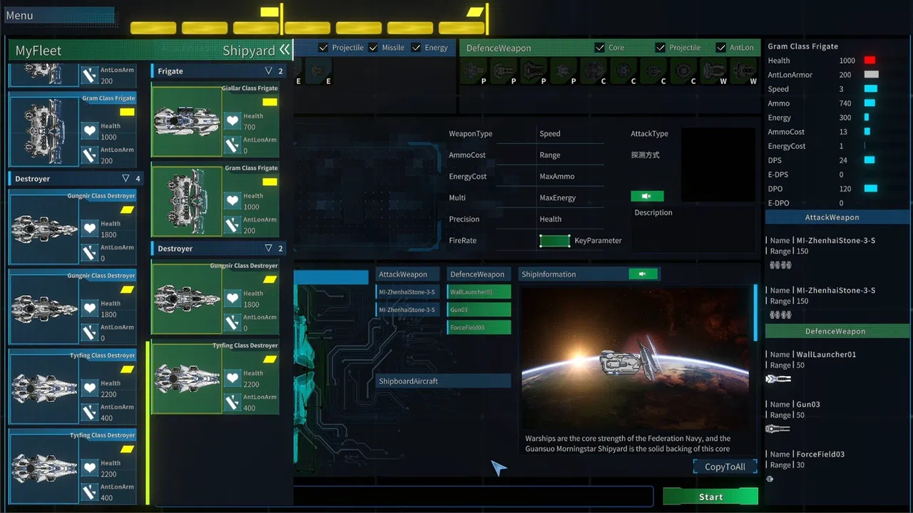 Star Ash Fleet Screenshot 1