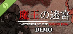 Labyrinth Of The Demon King Demo