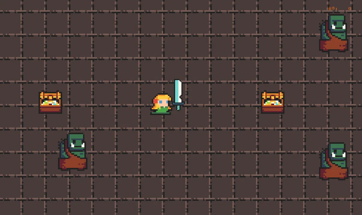 FeedBack Screenshot 2