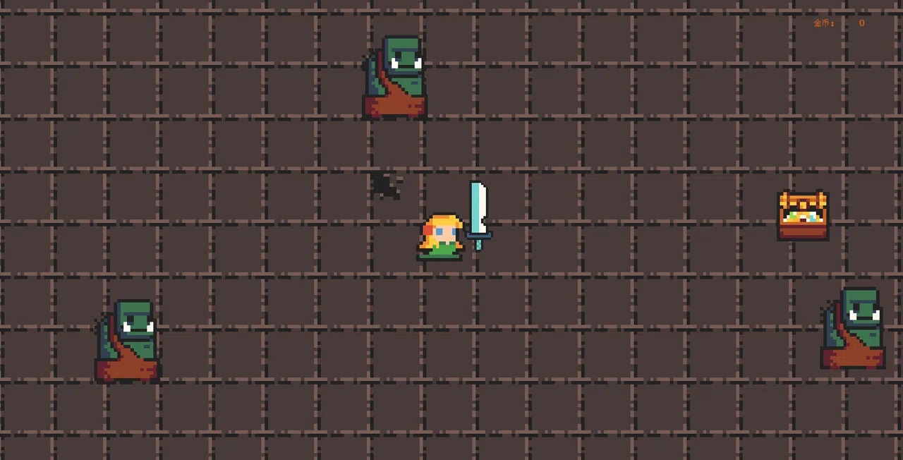 FeedBack Screenshot 3