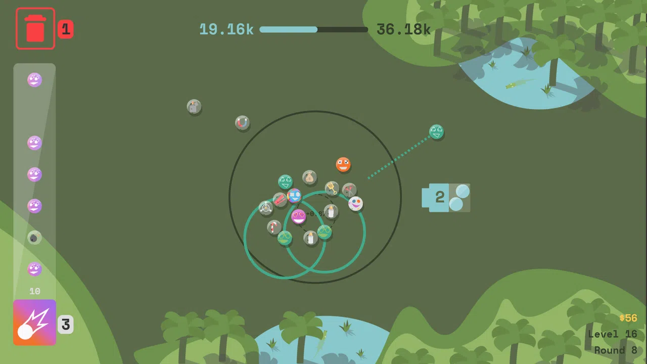 Ringer Screenshot 2
