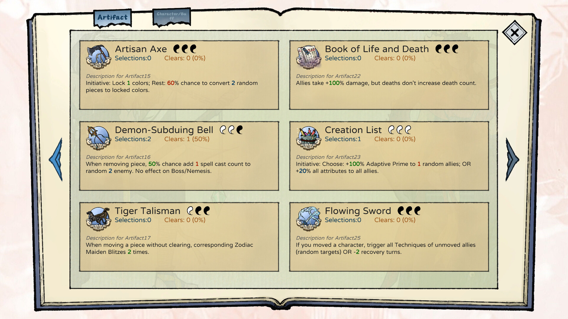 Match! The 12 CZ Wars Screenshot 3