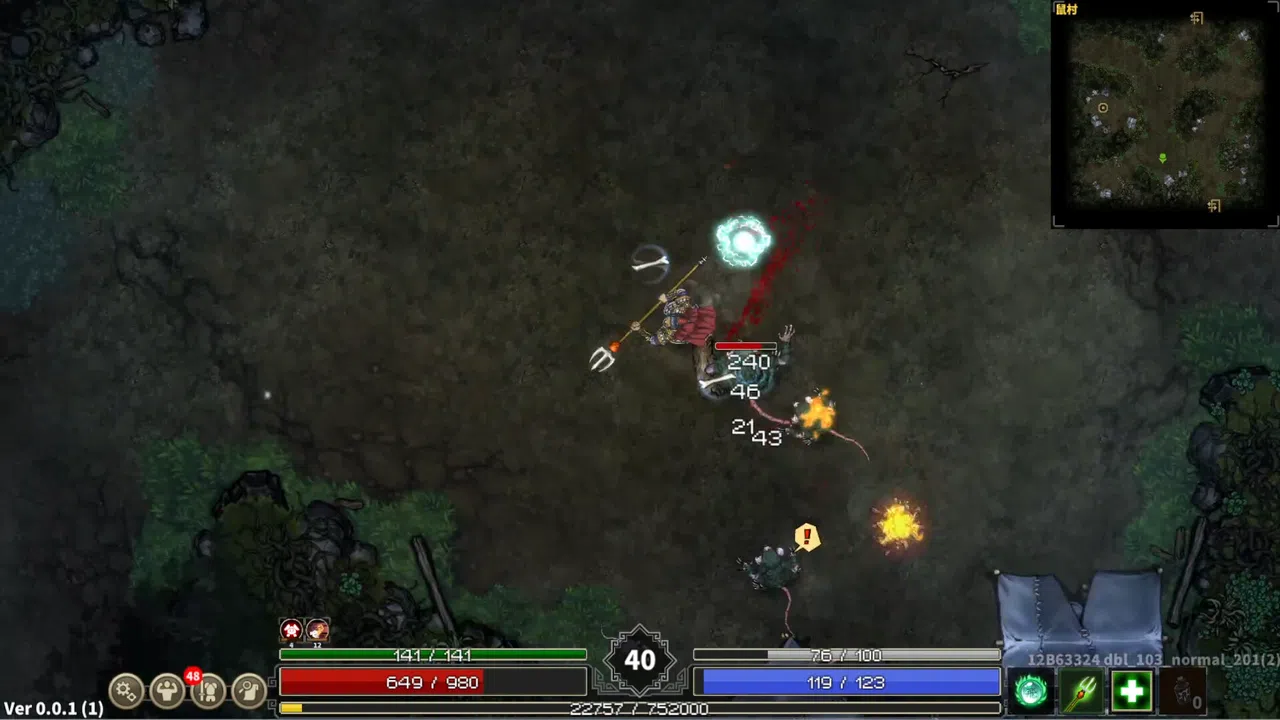 Devil Slayer - Raksasi 2 Screenshot 2
