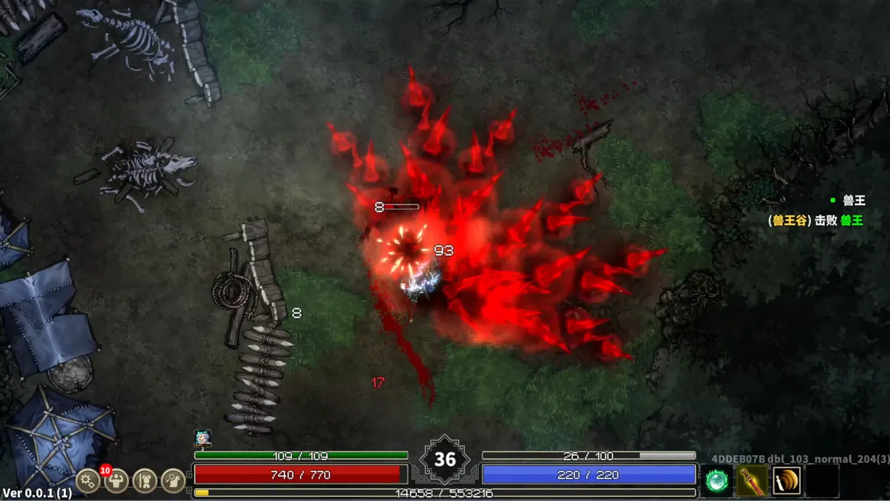 Devil Slayer - Raksasi 2 Screenshot 3