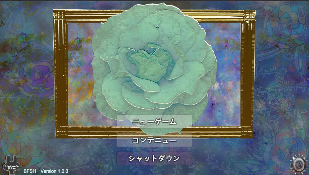 BFSH [to Back Find Safe a Home] Screenshot 3