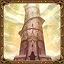 西北之塔 icon