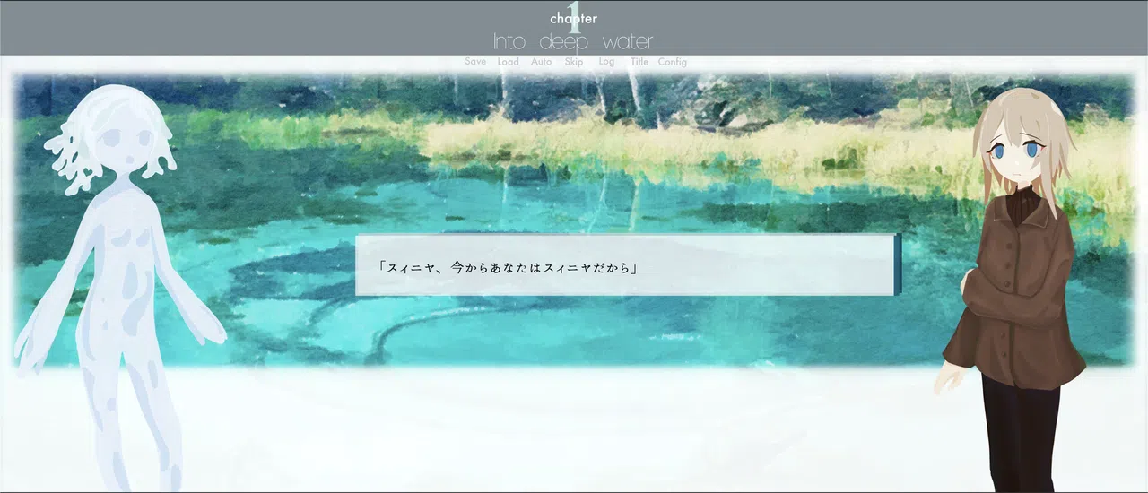 Jeux bleu Screenshot 2