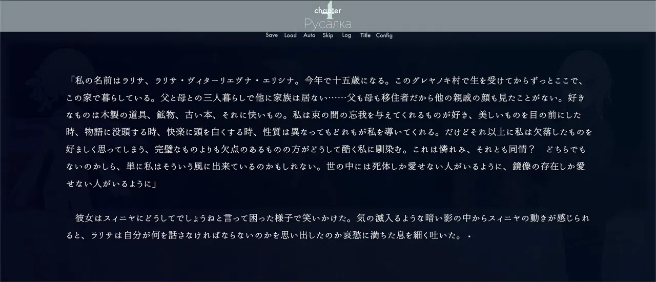 Jeux bleu Screenshot 5