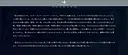Jeux bleu Screenshot 5