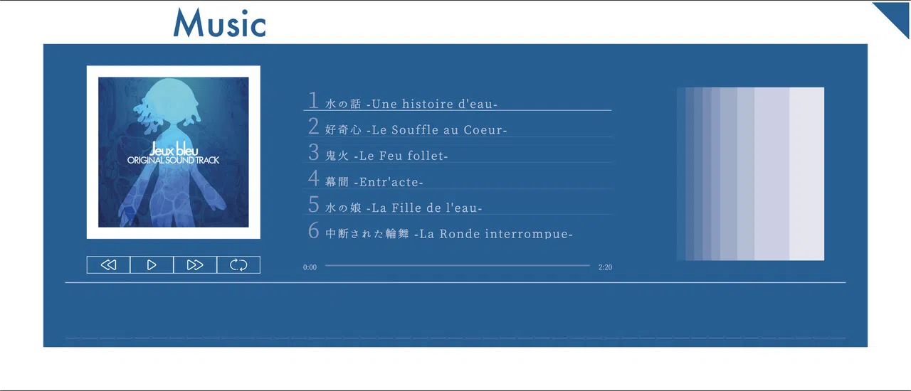 Jeux bleu Screenshot 6