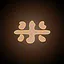 米兰的小铁坤 icon