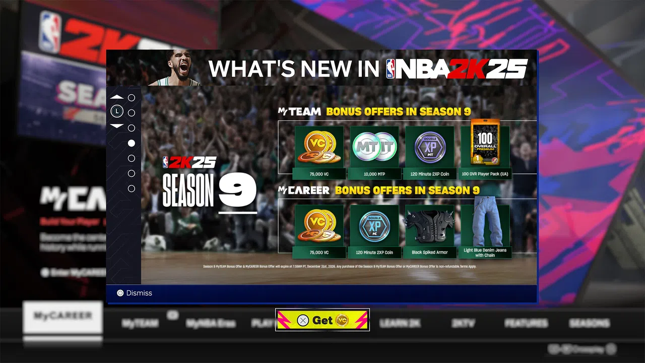 NBA 2K25 MyCAREER Bonus Offer: Season 9 Screenshot 0